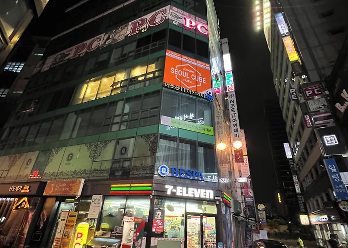 서울큐브 종로