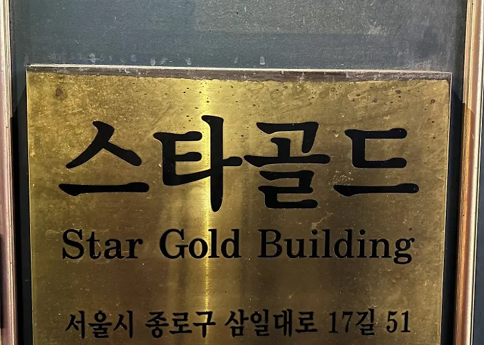 캡슐호텔 서울큐브 종로 서울특별시