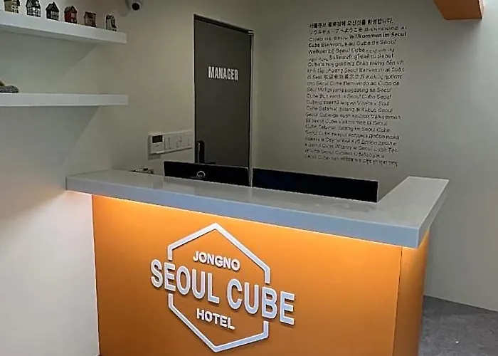 서울큐브 종로 캡슐호텔